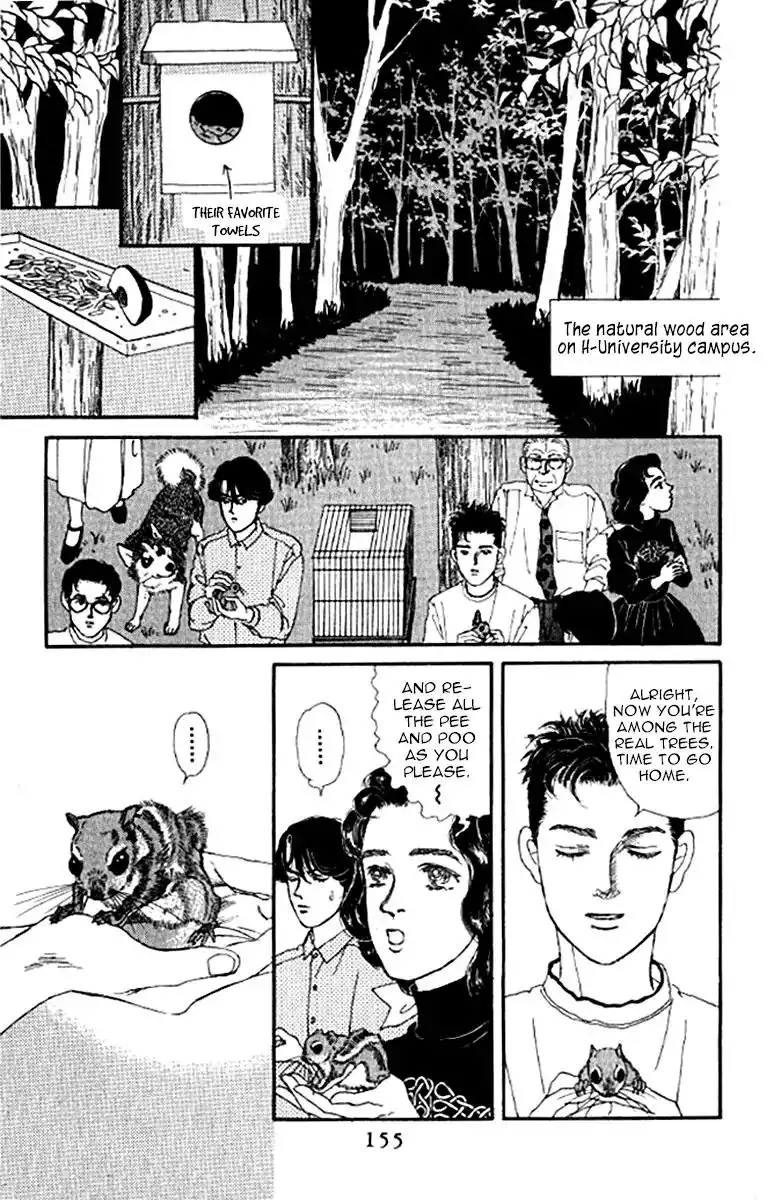 Doubutsu no Oishasan Chapter 98 20